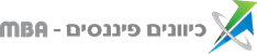כיוונים פיננסיים